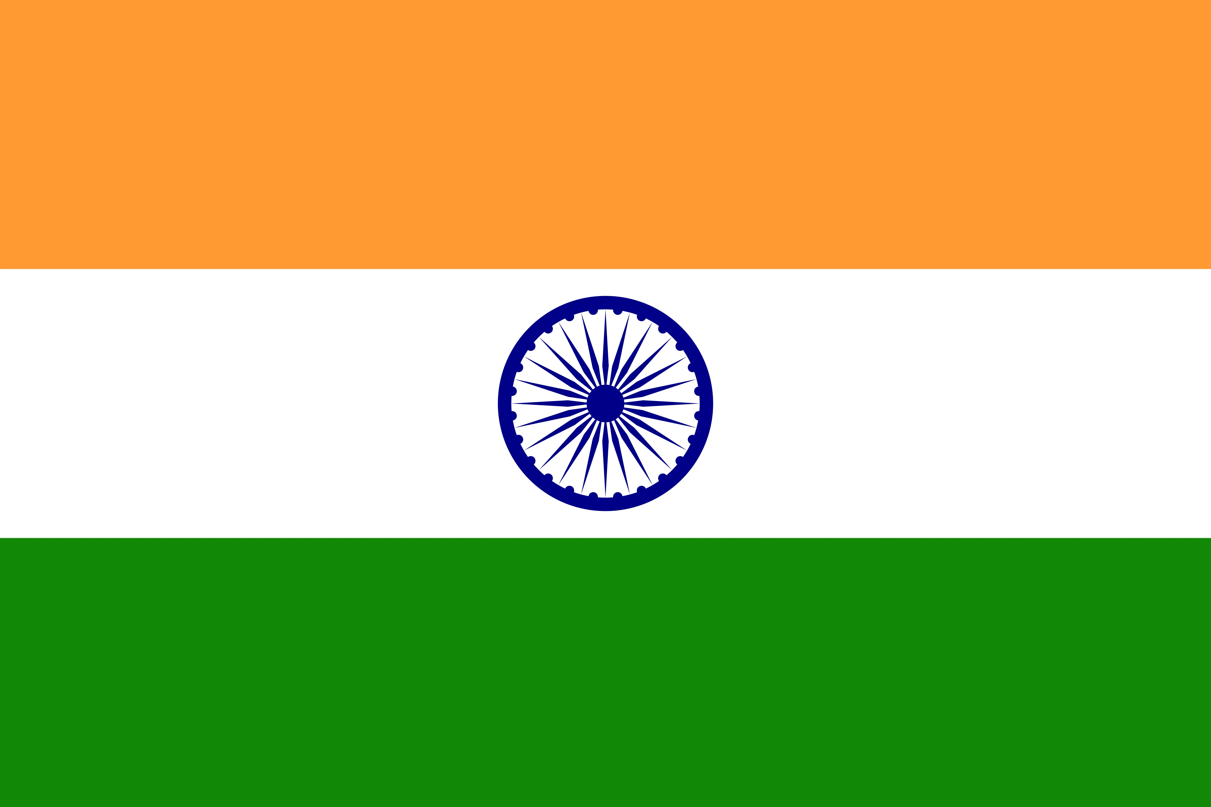 Aditya B. flag