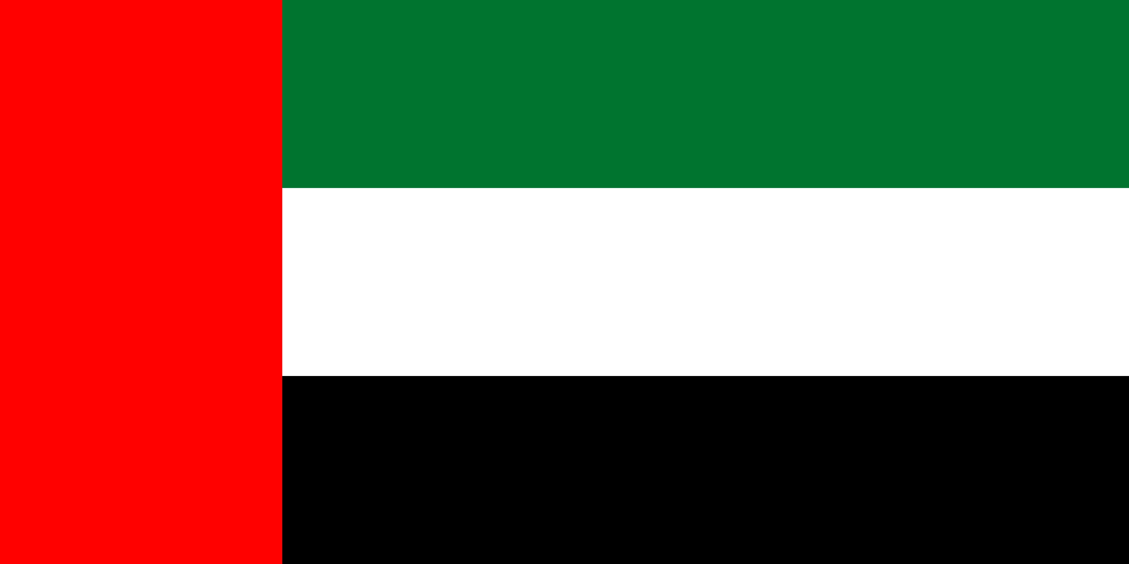 Barakat D. flag